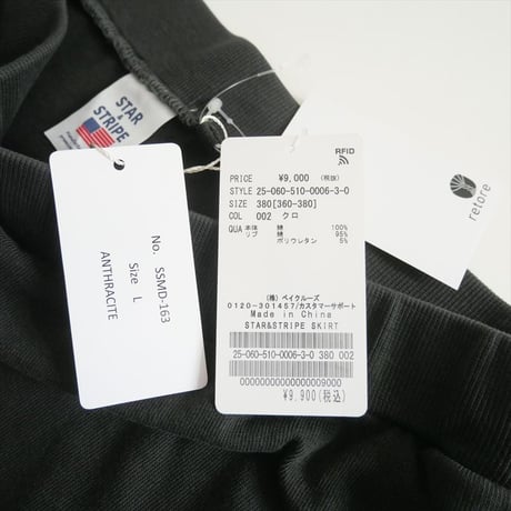 2025AW今季新作・人気完売品 / 未使用 / DEUXIEME CLASSE購入品 / STAR＆STRIPE / SKIRT / 25060510000630 / 2509-0623