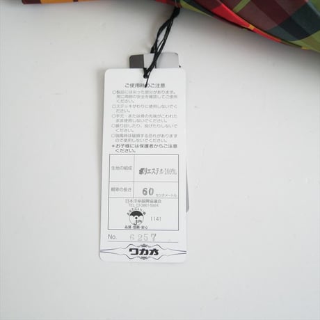 継続販売品 / 未使用 / WAKAO / 長傘 チェック YELLOW(60cm 8本骨) / 2404-0103