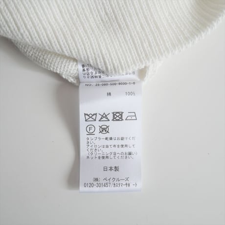 2025SS今季 / DEUXIEME CLASSE / ベーシック ニット / 25080500803010 / 2504-1325