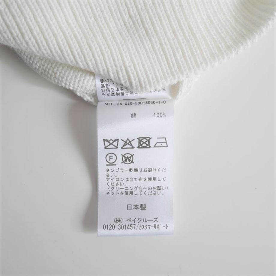 682eb6cc6c5f9e066a1f6958