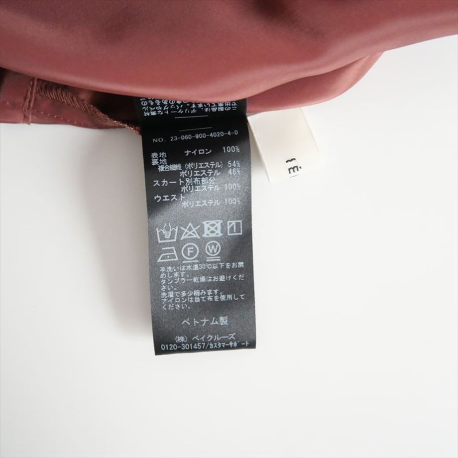 66501e34233fa8002f7e2e63