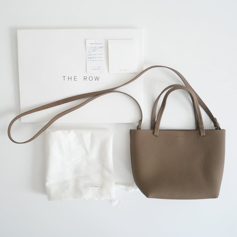 2023AW今季 / THE ROW / PARK TOTE SMALL / 2310-161...