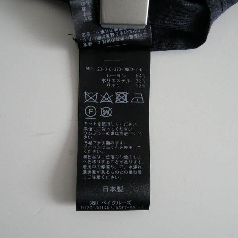 2023SS今季 / L'ESSAGE JOURNAL STANDARD / VISリネンドル