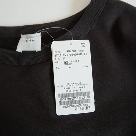 2025 / 未使用 / IENA / クロップドTシャツ / 25070900057030 / 2603-0861