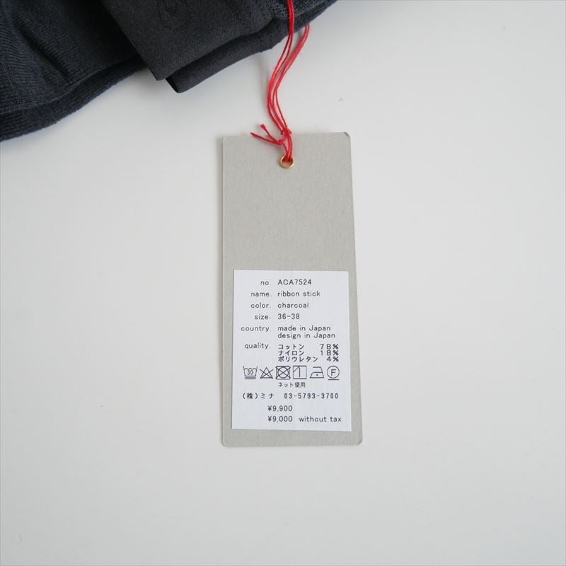 2024AW今季・人気完売品 / 未使用 / mina perhonen / ribbon s
