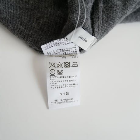 2023AW / SPICK&SPAN / フレアーヘムワンピース / 23040200606040 / 2512-0421
