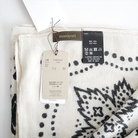 継続販売品 / 未使用 / manipuri / バンダナ ストール / 0143333019 / 2512-0254