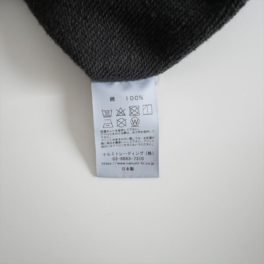 664c2b1be47f10028d3ac3f6