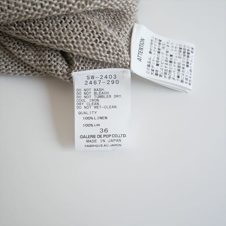 2024SS / pas de calais / ノルマンディビンテージ・リネン プルオーバー / 2467 / 2410-0105