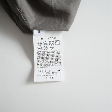 2022 / SOIL / 40'S POPLIN FLOWER PRINT GATHERED SKIRT / 2405-0927
