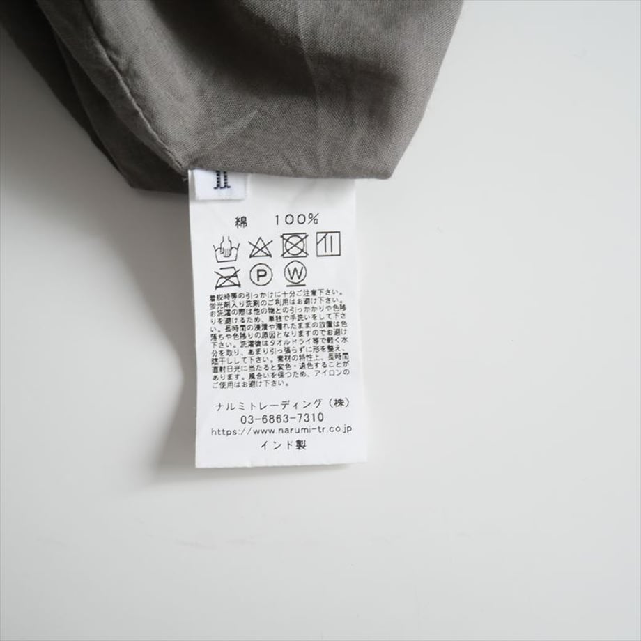 664d54f3888a2e046c3d93a5