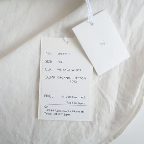 2024SS今季 / 未使用 / SP / ORGANIC COTTON OXFORD BAND COLLAR SHIRT / SP1671-3 / 2405-0716
