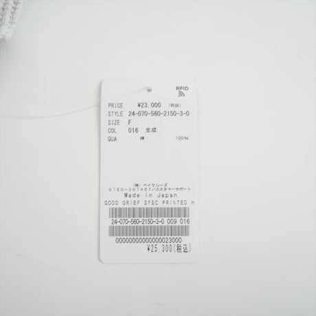 2024AW今季・人気完売品 / 未使用 / L'Appartement購入品 / GOOD GRIEF! / SFSC PRINTED HENLEY NECK TOP / 2410-0750