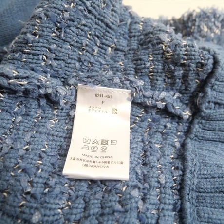 2024・人気完売品 / IENA購入品 / TORRAZZO DONNA / ツィードニットカーディガン / 6241-451 / 2505-0799