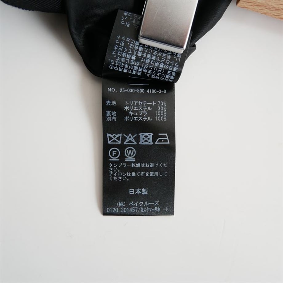 691e705ad397ae385ea0ddd5