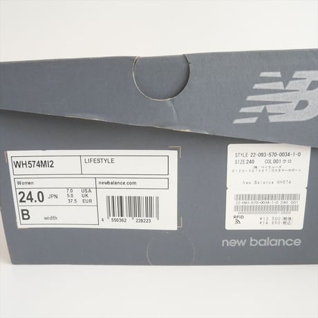 〇2022 / 未使用 / L'Appartement購入品 / NEW BALANCE / WH574 ボアスニーカー / 22093570003410 / 2506-0739