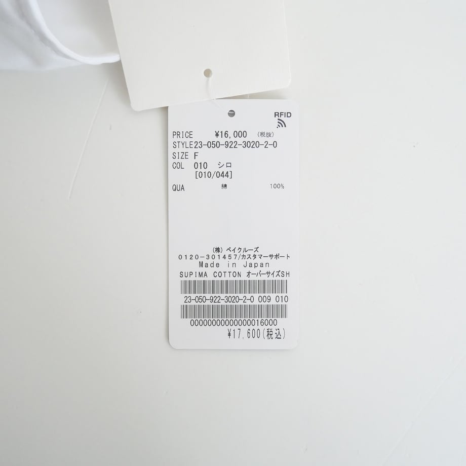658e31198c0c270cc9ef4285