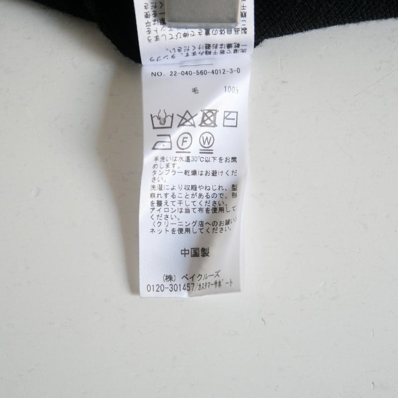 2022AW / L'Appartement / Mockneck Knit Onepiece