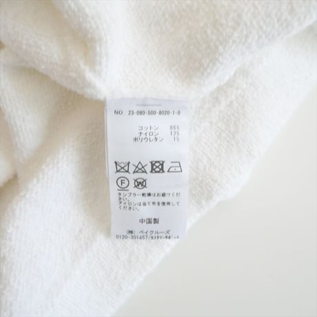 2023・人気完売品 / DEUXIEME CLASSE / Cotton Jacket カーディガン / 23080500802010 / 2507-1045