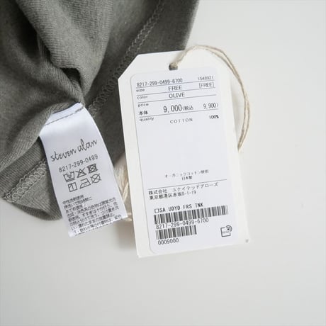 2025SS今季 / 未使用 / Steven Alan / アンダイド フライス タンクトップ / 8217-299-0499 / 2506-0664