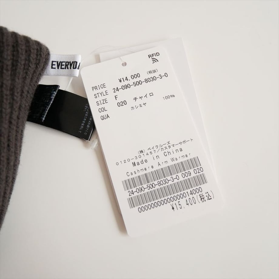 69784d549ecae62f592329d5