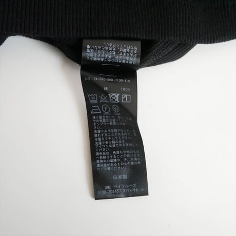 継続販売・人気完売品 / DEUXIEME CLASSE dignity Tシャツ 24070500713010 / 2605-0851