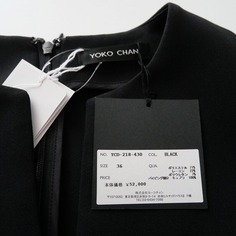 限定価格YOKO CHAN slit line Long-sleeveDress