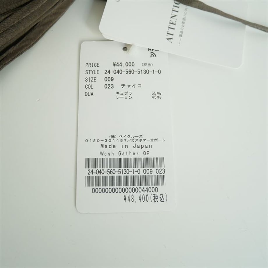 69c63b7c60a81b006c3c8d32