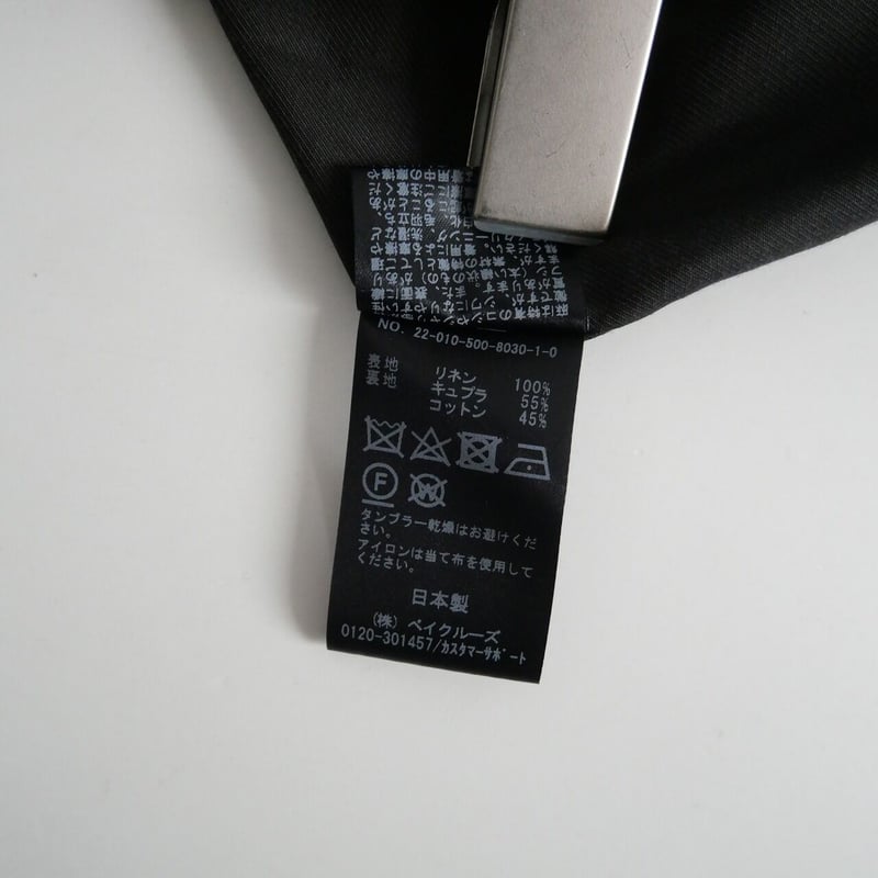 2022 / DEUXIEME CLASSE / Linen Collarless ブレザー