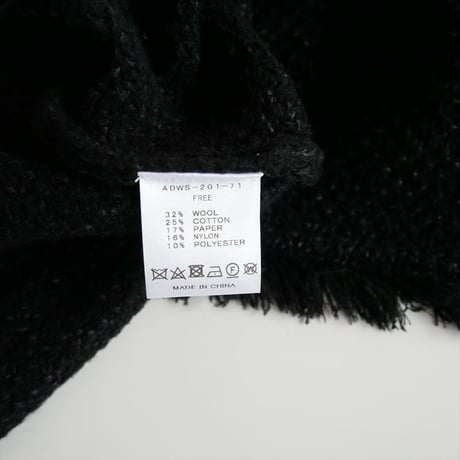 2022AW / MUSE de Deuxieme Classe購入品 / ADAWAS / KNIT TWEED ジャケット / 2511-0730