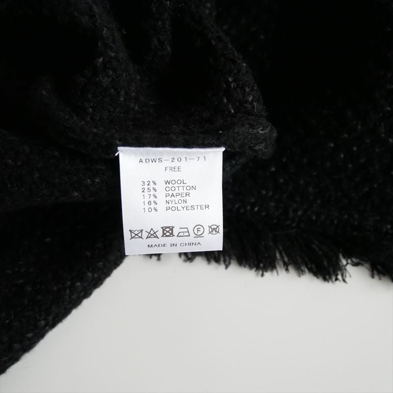 【定価35200円】Deuxieme Classe◆ADAWASニットジャケット 定価35200円】Deuxieme Classe◇ADAWASニットジャケット 最 安値