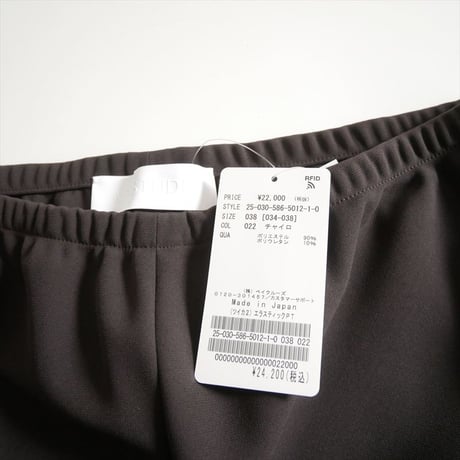 2025SS・人気完売品 未使用 AP STUDIO エラスティックパンツ 25030586501210 2606-0224