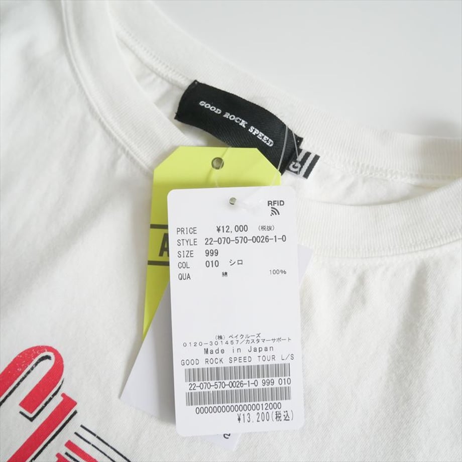 6858e53cb8793a9198850e93