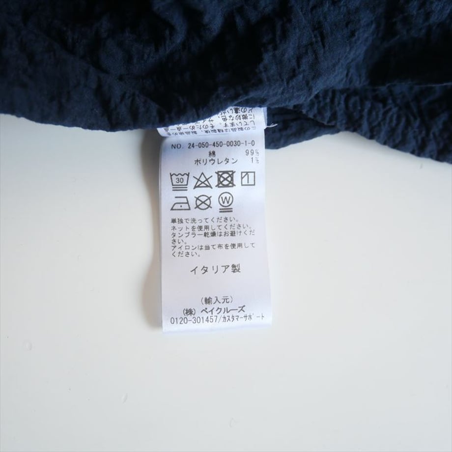 6736c460cac6f919211c5385