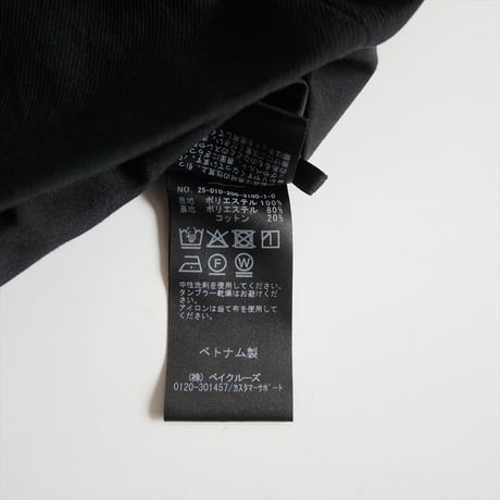 2025SS / SPICK&SPAN / PEカルゼVカラージレ / 25010200310010 / 2512-0552