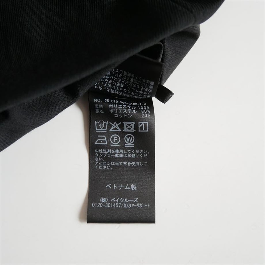 69cf0ddbd9c1574a4e159fb2