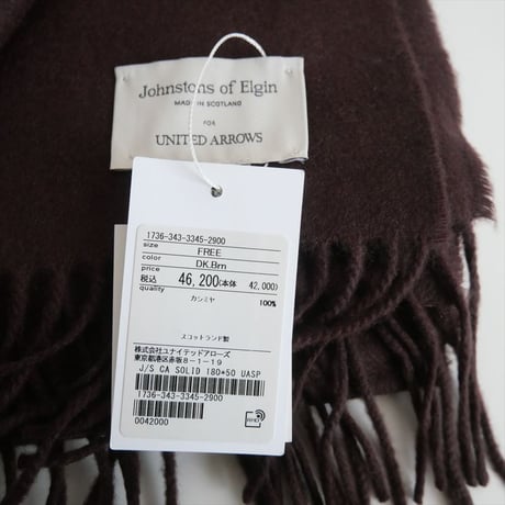 2023AW / UNITED ARROWS別注 / Johnstons of Elgin / カシミヤ ソリッド ストール / 1736-343-3345 / 2401-0348