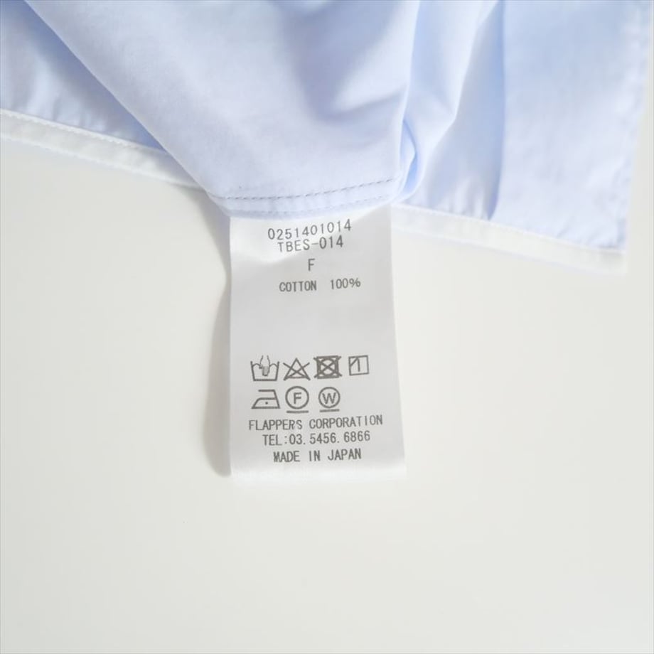 68abfdb58168c3005a016e24
