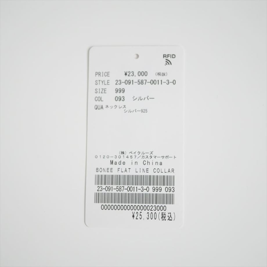6625fc190e072901b864b965
