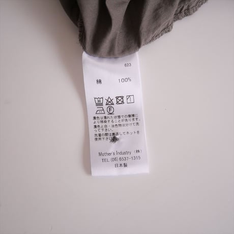 継続販売品 / mizuiro ind / バックギャザーワイドシャツ / 1-238975 / 2410-1090