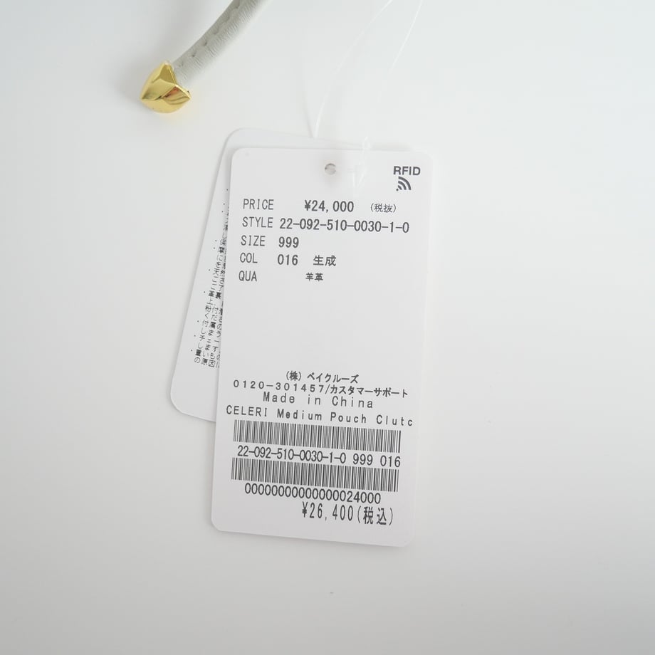 65e181cb5b84b411b62ba30a