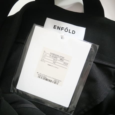 未使用 / ENFOLD / ダブルサテン サルエルサロペット / 300ES233-0720 / 2508-2114