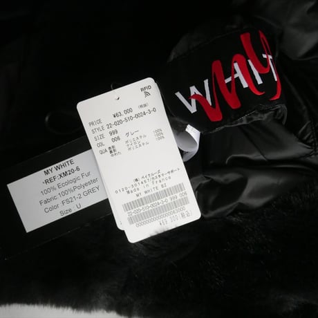 2022AW / 未使用 / DEUXIEME CLASSE購入品 / MY WHITE / ブルゾン / 22020510002430 / 2411-1331