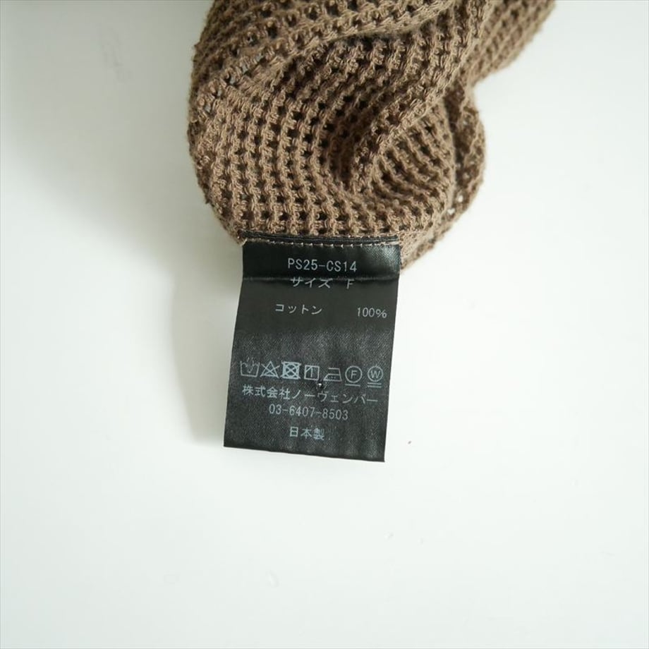 6a1e550535edb7183dd07961