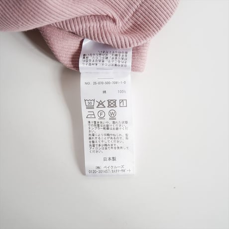 2025SS / DEUXIEME CLASSE / Dignity Tシャツ / 25070500709110 / 2601-0155