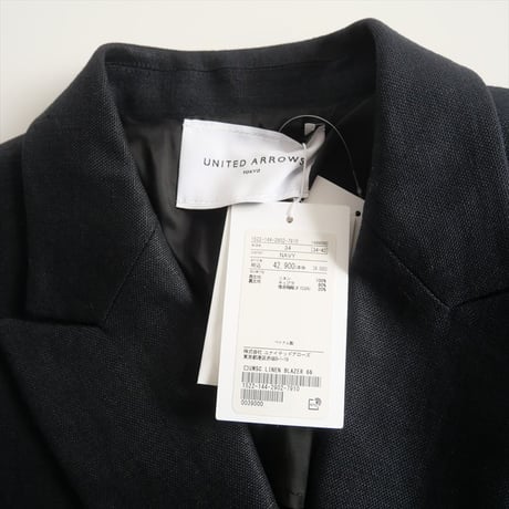 2024SS / 未使用 / UNITED ARROWS / リネン ブレザー ジャケット / 15221442902 / 2503-1018