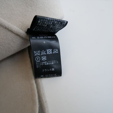 2022AW / L'Appartement購入品 / Lou Andrea / Belted Coat / 22020570000630 / 2512-1674