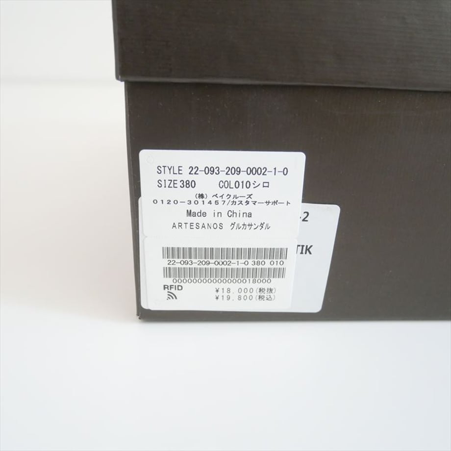 687db1e0847487f4fe48232c