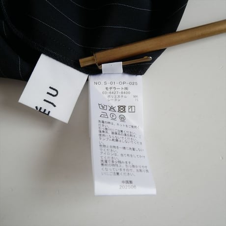 継続販売品 / SOEJU / ロングシャツワンピース / S-01-OP-025 / 2602-0357