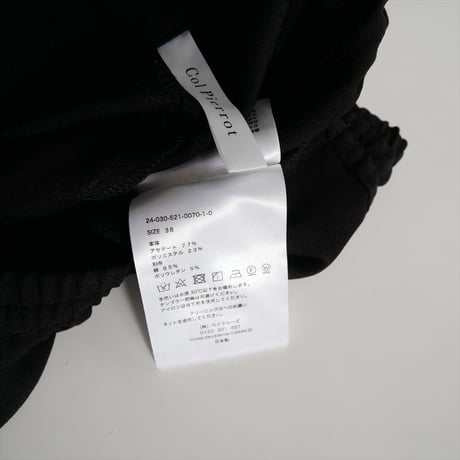 2024SS / MUSE de Deuxieme Classe購入品 / Col Pierrot / スソリブ パンツ / 24030521007010 / 2512-0091